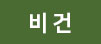 best icon