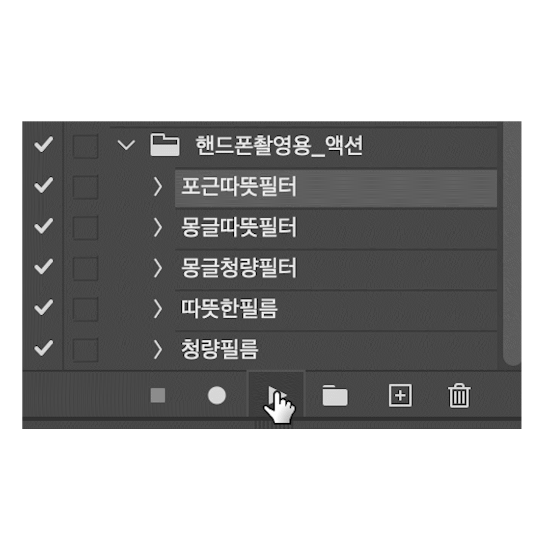 시퀀스 11_2.gif