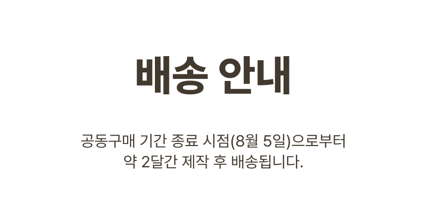 THEDOOKAN 로프토피아 조립식 2층 다락방
