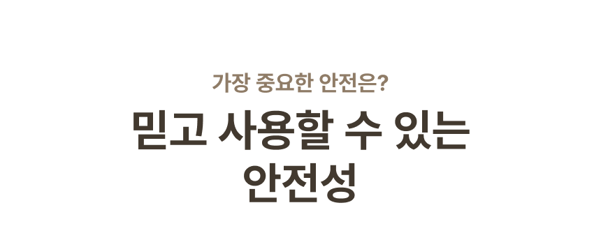 THEDOOKAN 로프토피아 조립식 2층 다락방