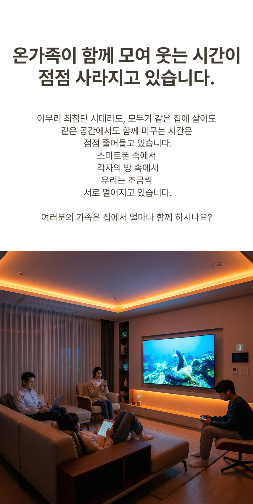 THEDOOKAN 로프토피아 조립식 2층 다락방