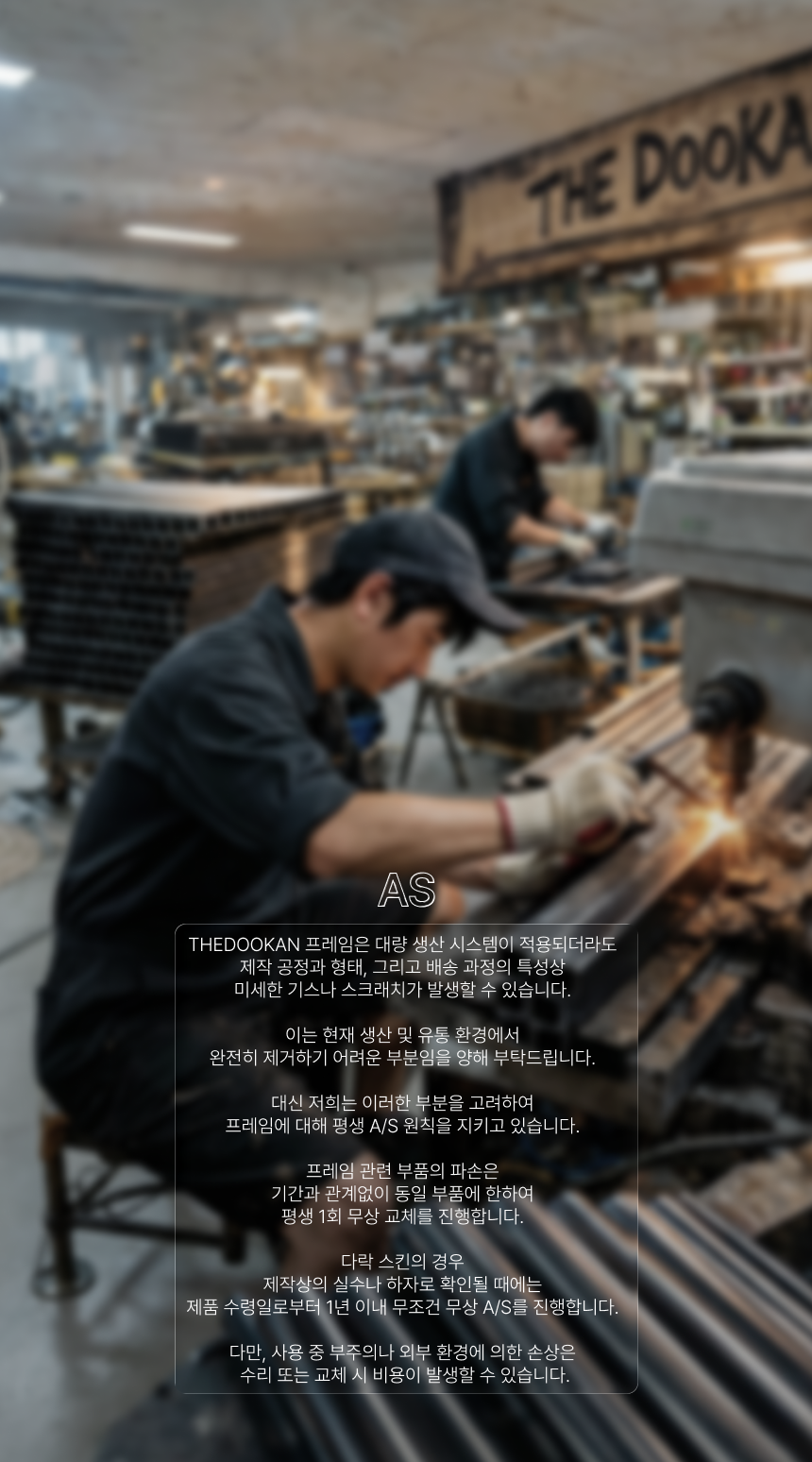 THEDOOKAN 로프토피아 조립식 2층 다락방