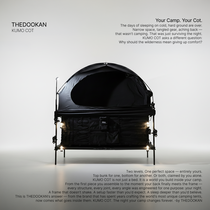 THEDOOKAN KUMO COT 2층 코트텐트