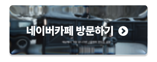 THEDOOKAN 로프토피아 조립식 2층 다락방