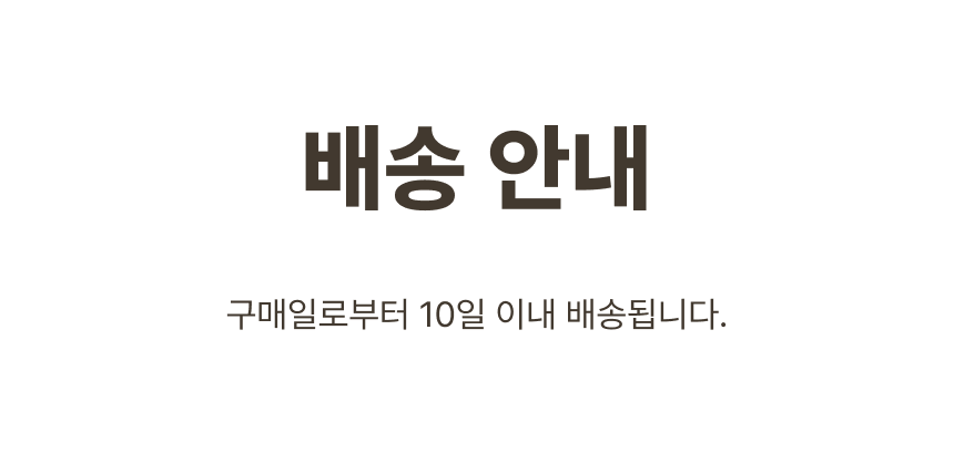 THEDOOKAN 로프토피아 조립식 2층 다락방