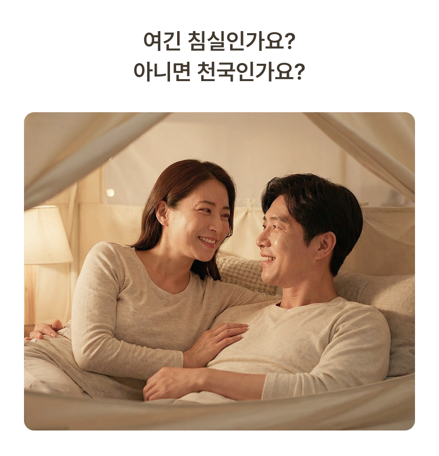 THEDOOKAN 로프토피아 조립식 2층 다락방