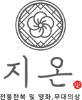 석류 배씨 머리띠 (유아용) [판매]