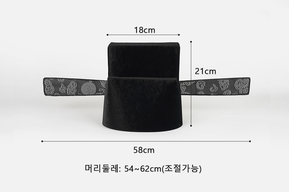우단 복두 [판매]