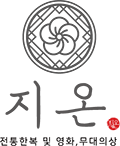 나비옥 은비녀 [판매]