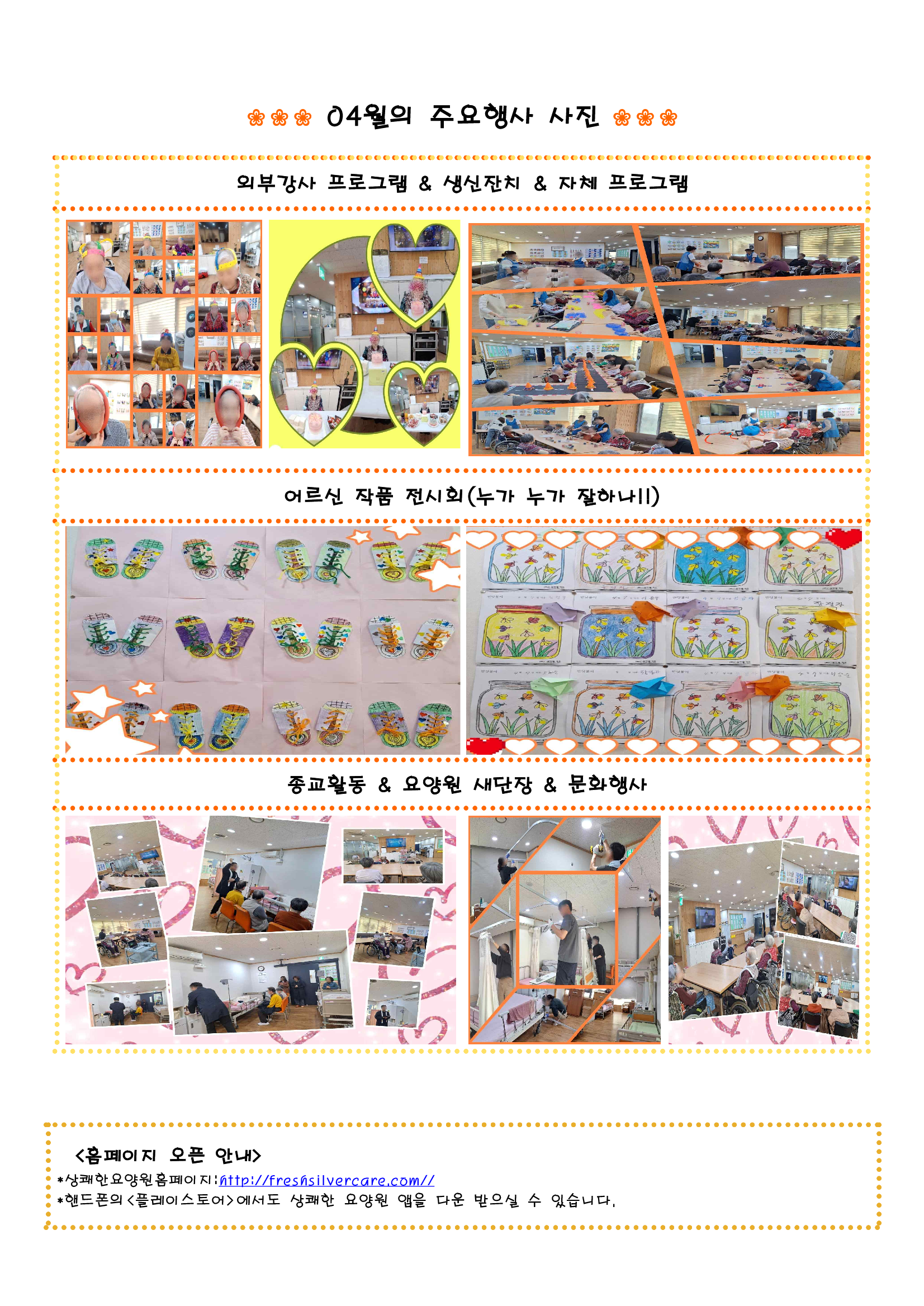 1bb091aa19215.png