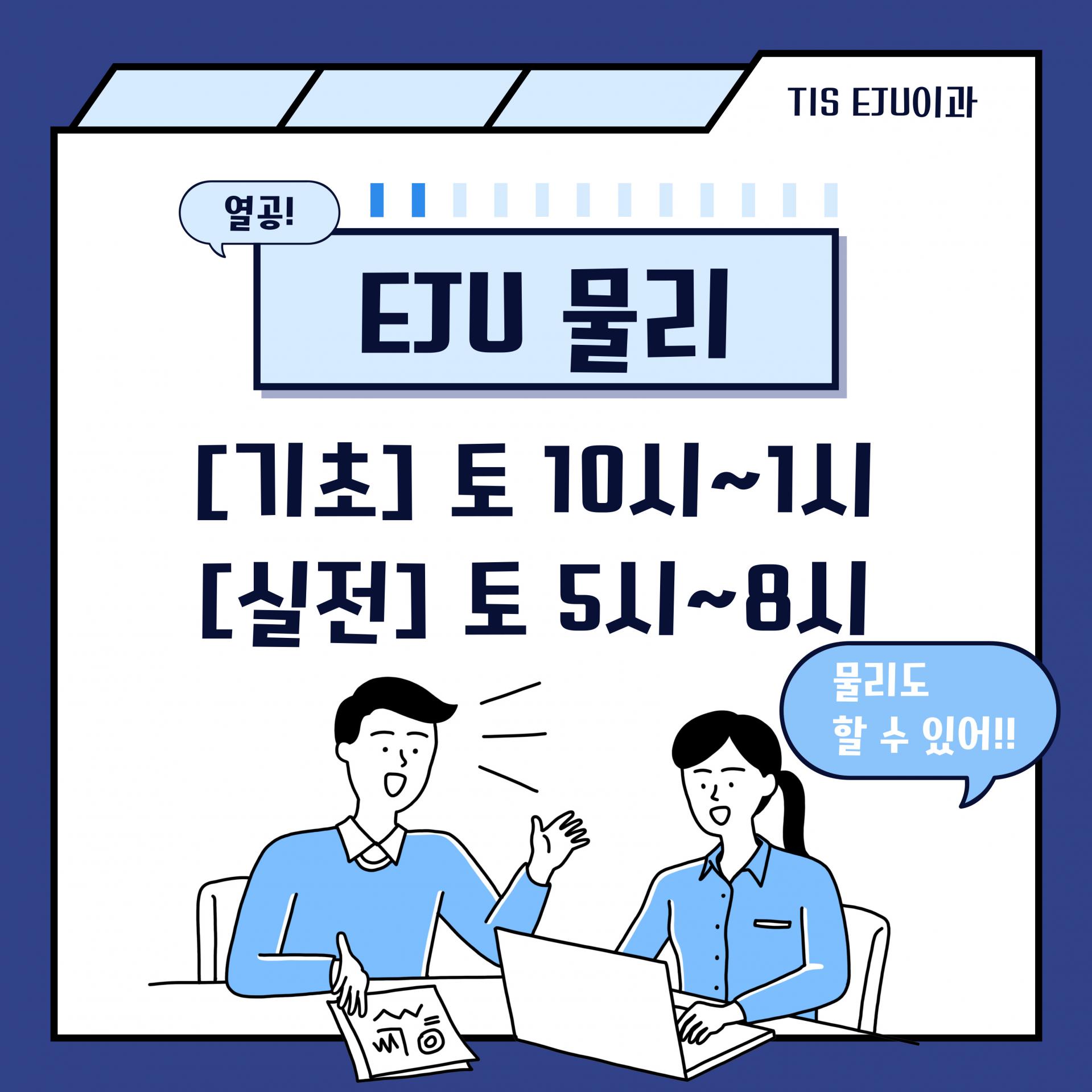 35a86830075de.jpg