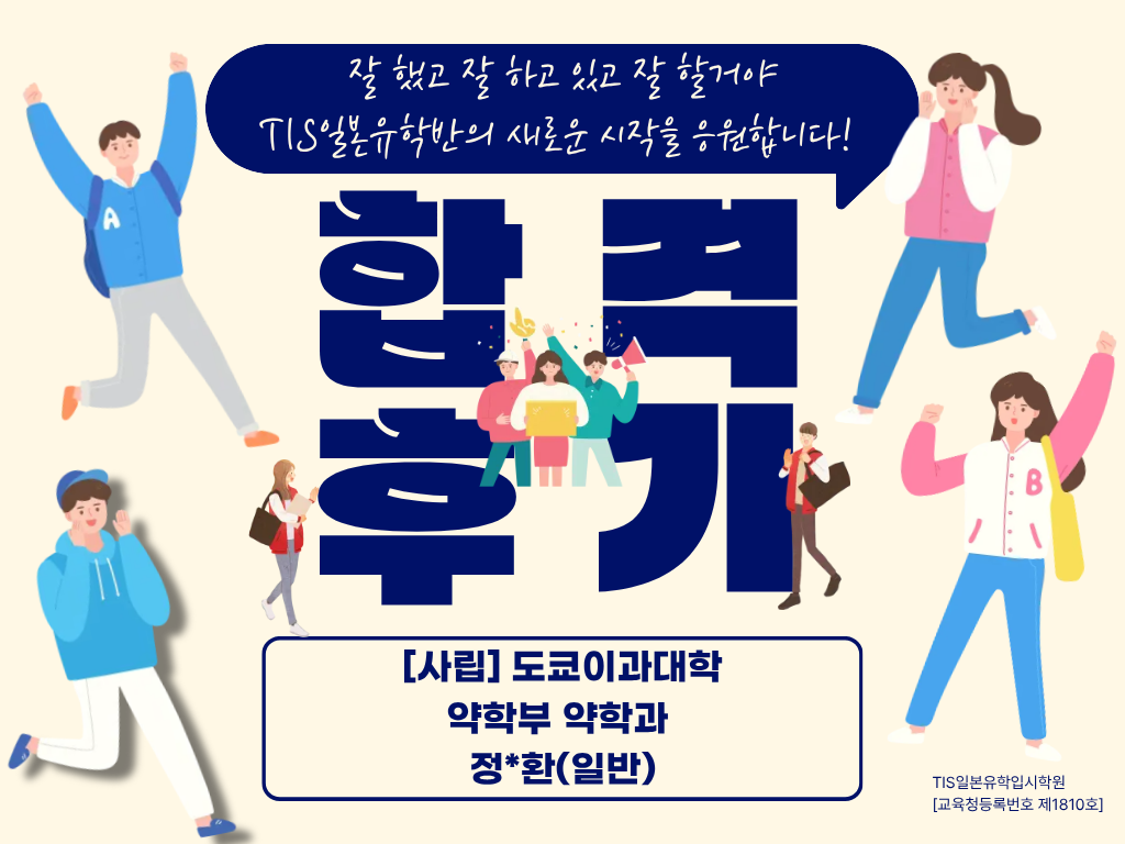 7012d63aa3a04.png
