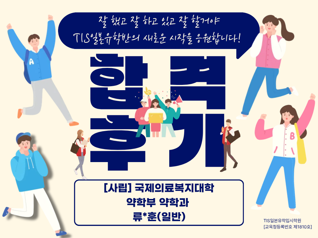 7a7383378afb8.png