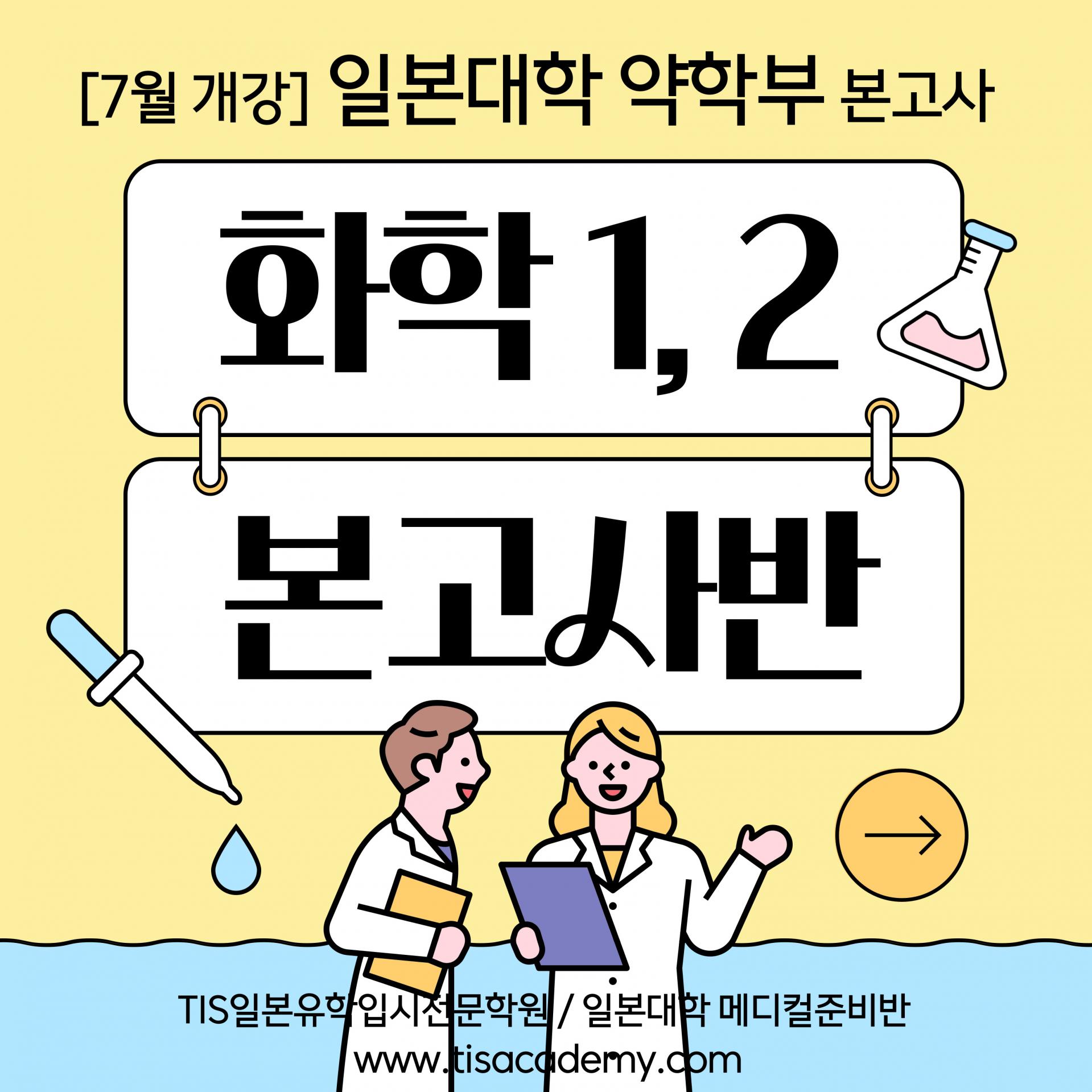7db8b29a34c81.jpg