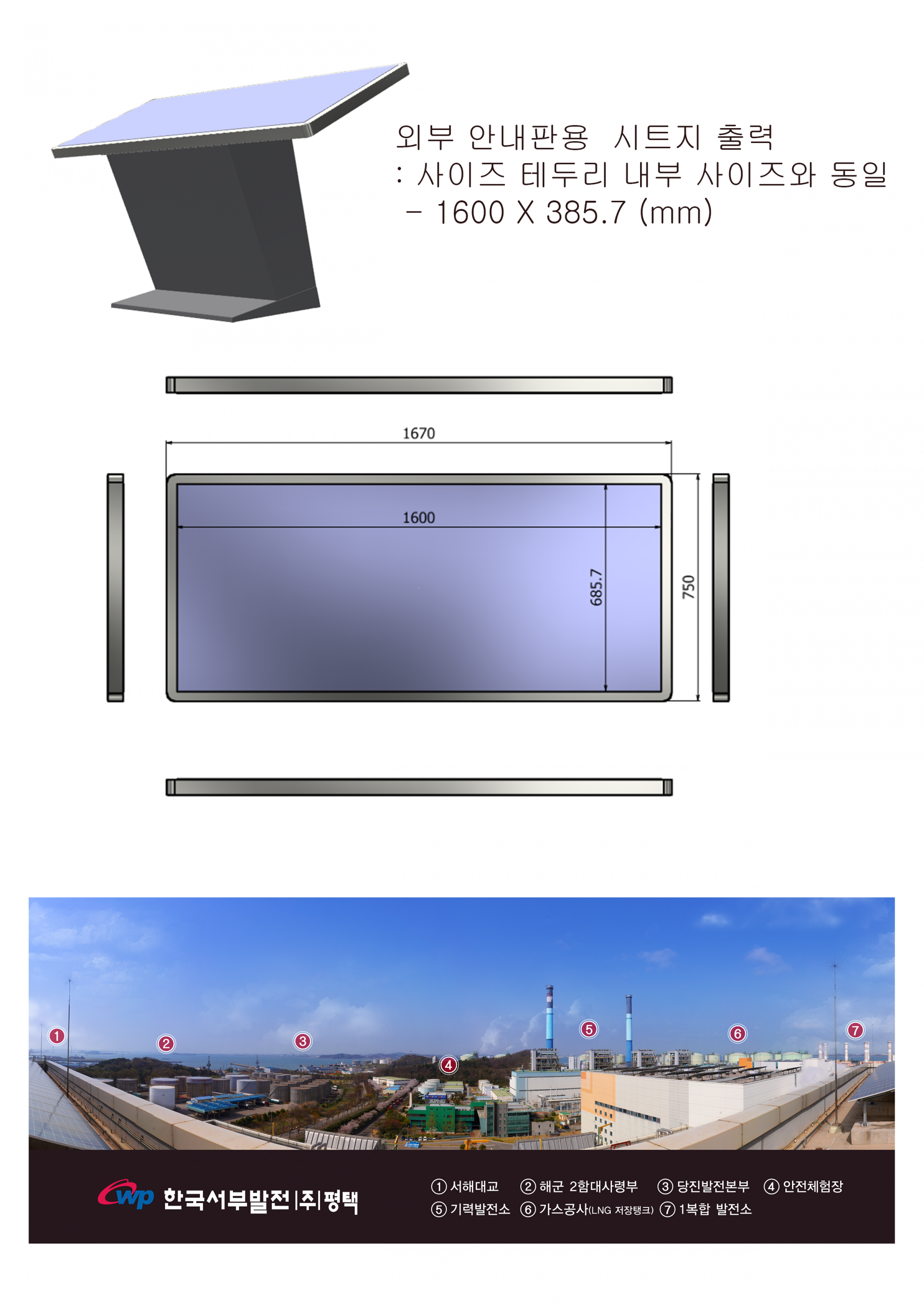 8deea6b9d6378.png