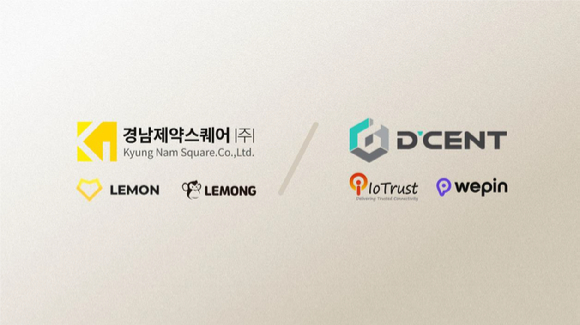 경남제약스퀘어는 블록체인 지갑 ‘디센트’ 개발사 아이오트러스트와 전략적 파트너십을 체결했다. [사진=경남제약]
