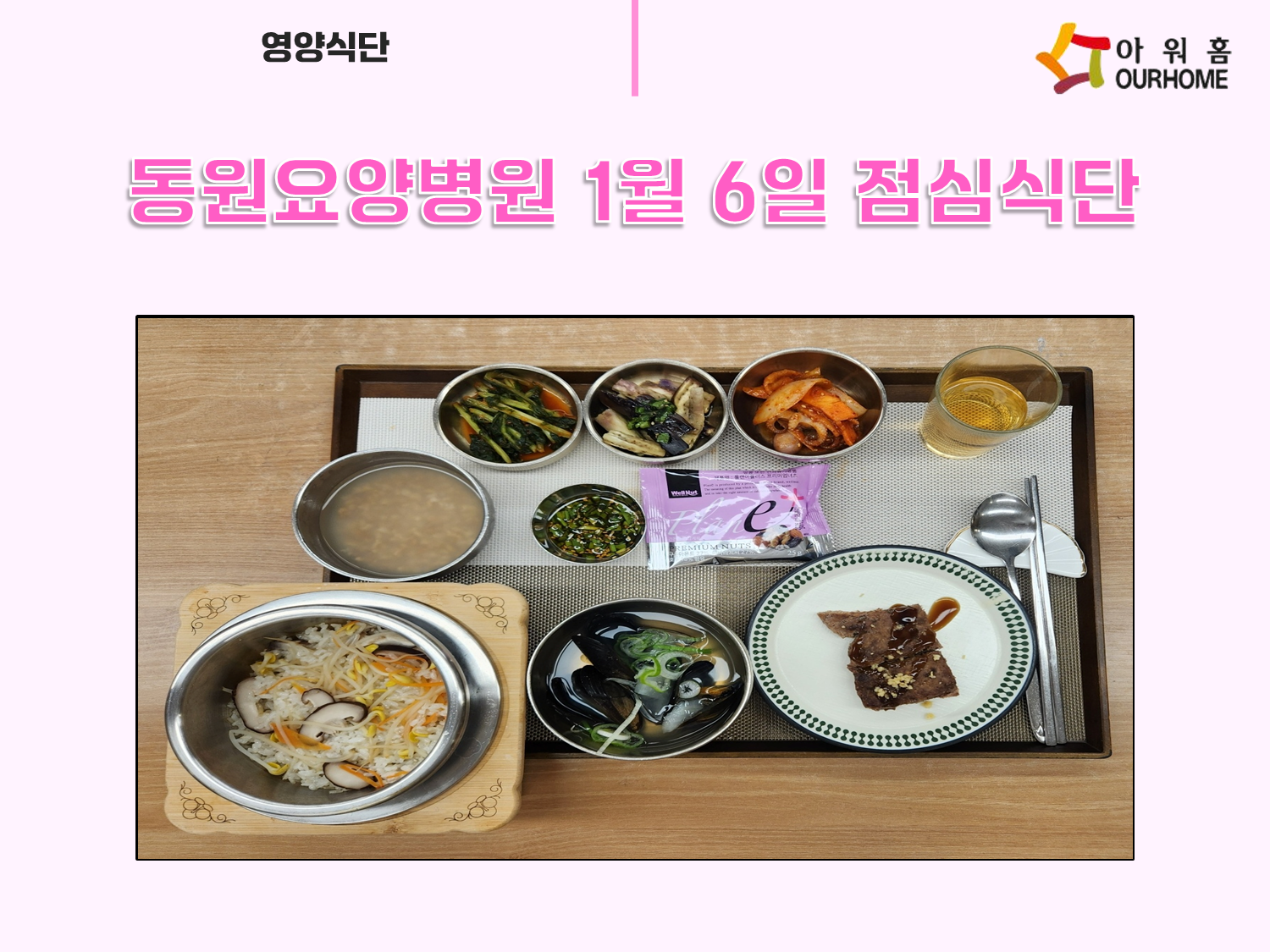 10ed3f271245a.png