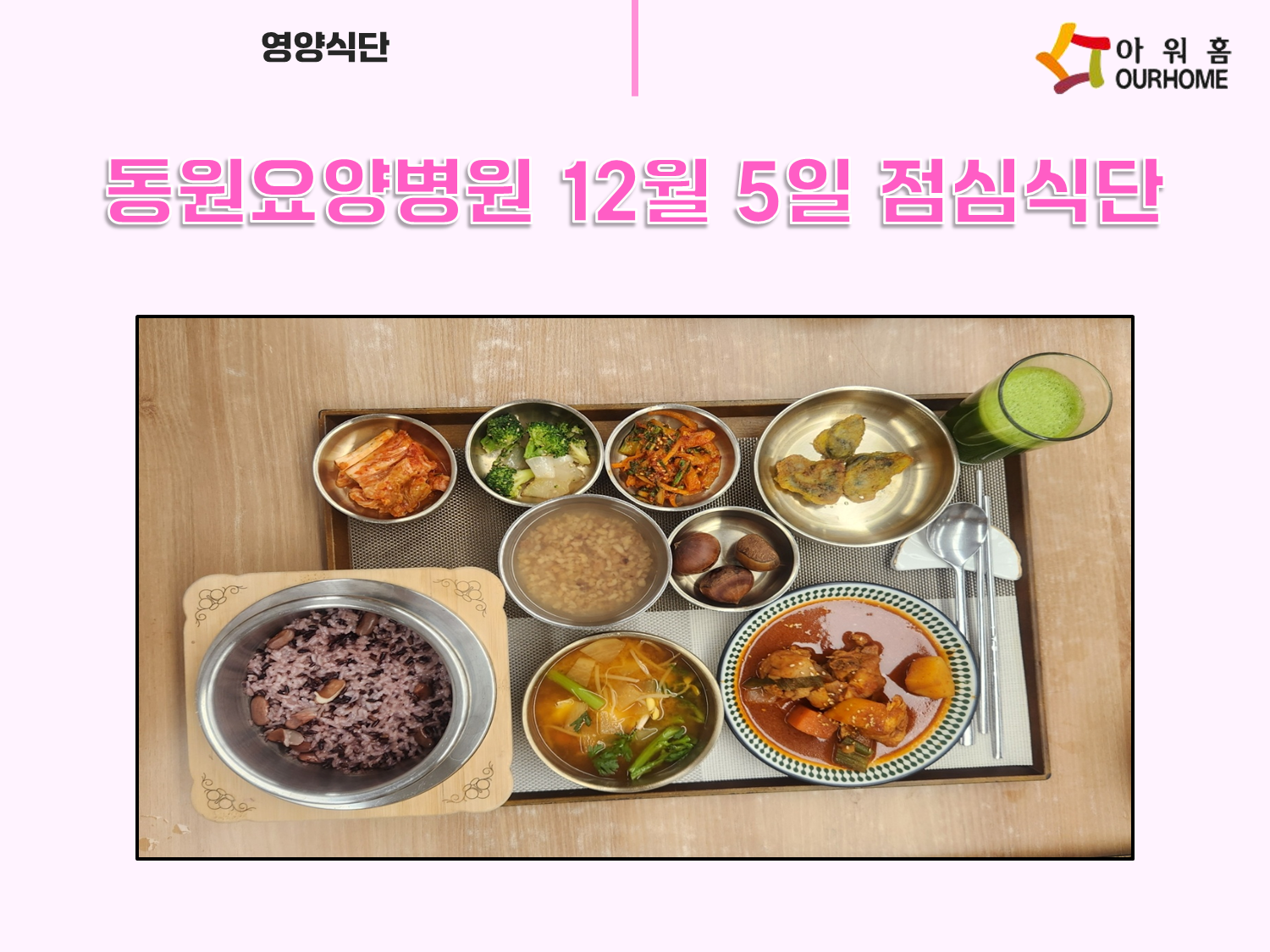 4a364a10230a6.png