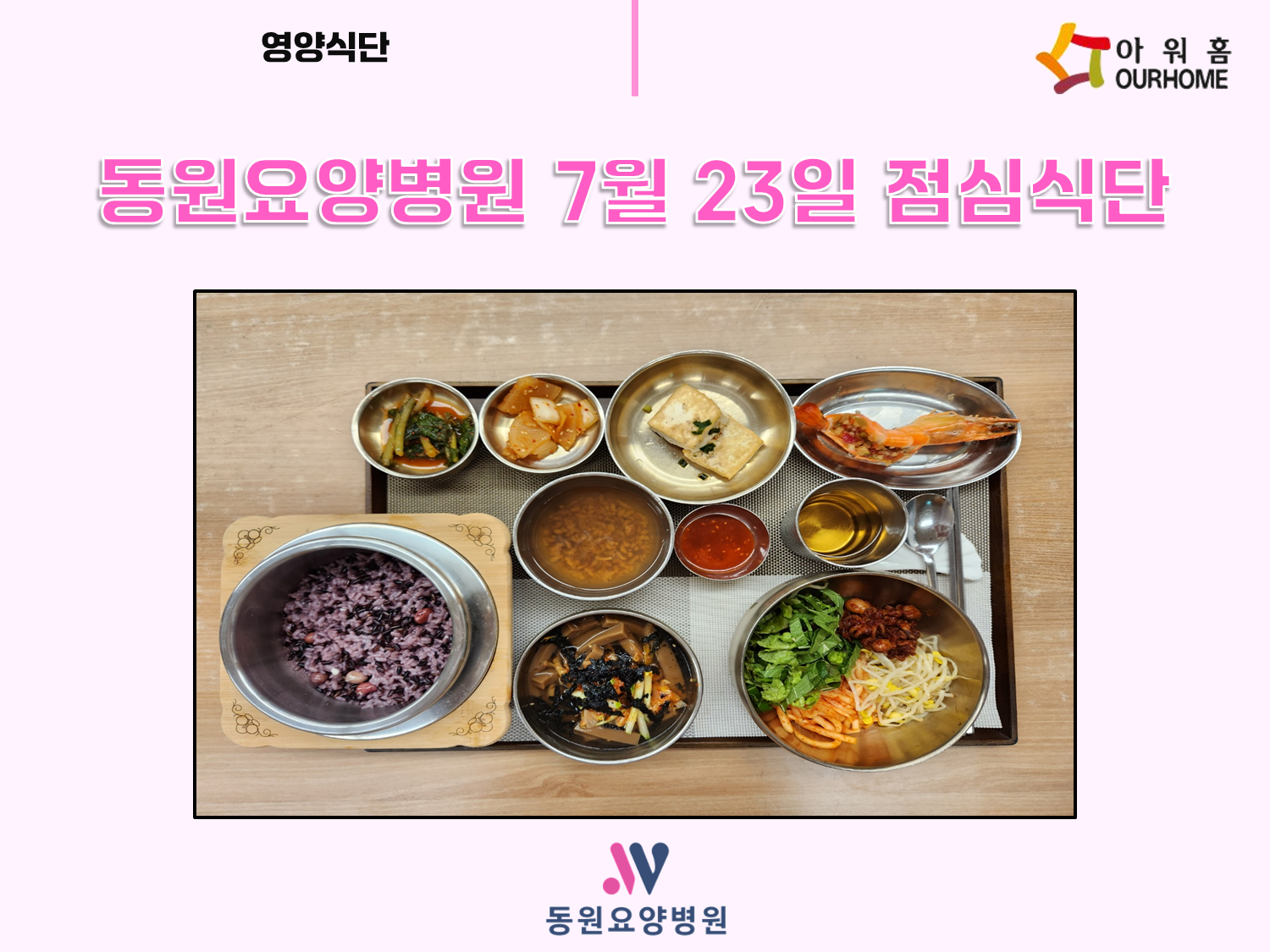 711c711cb9424.png