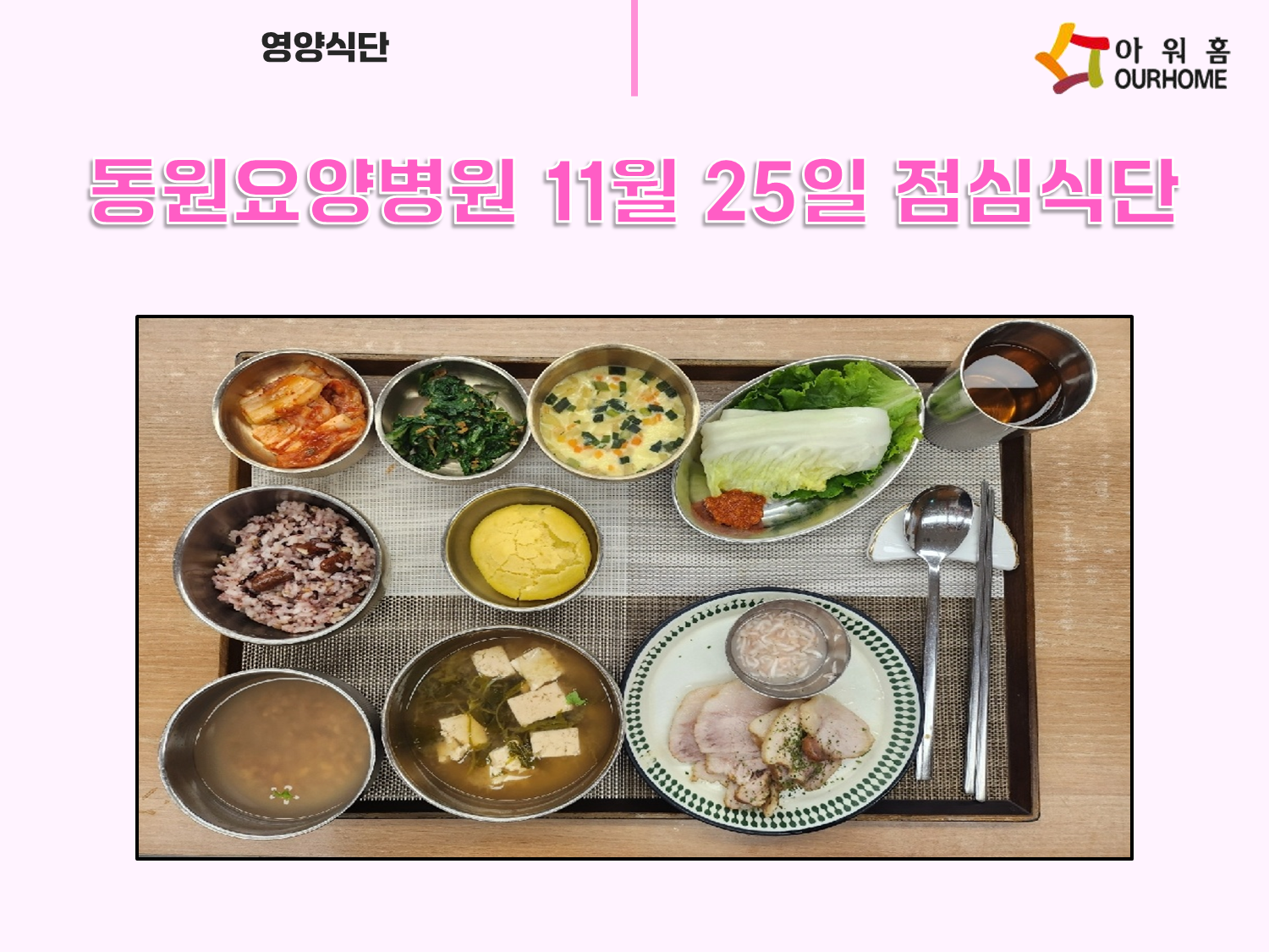 9d830636bbf33.png