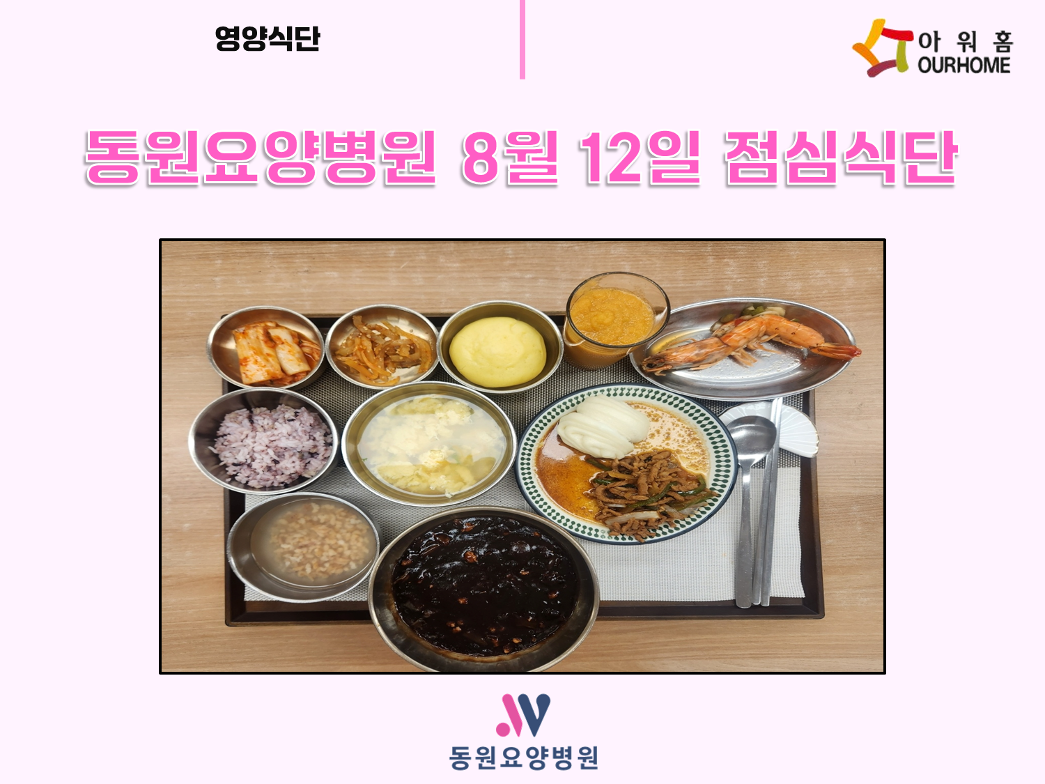 d0ef124326124.png