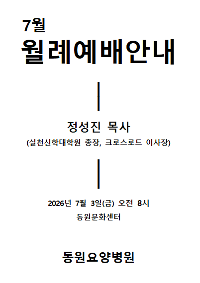 d5b93fa6cd610.png