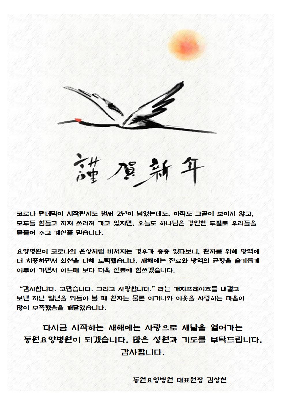 eefccc8ec9089.jpg