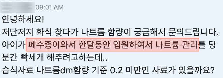 29098c63f6859.png