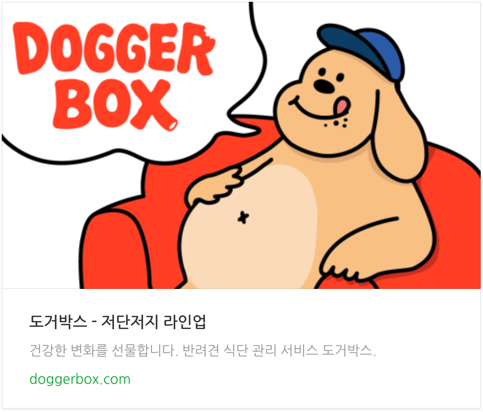 b5489f695691f.png
