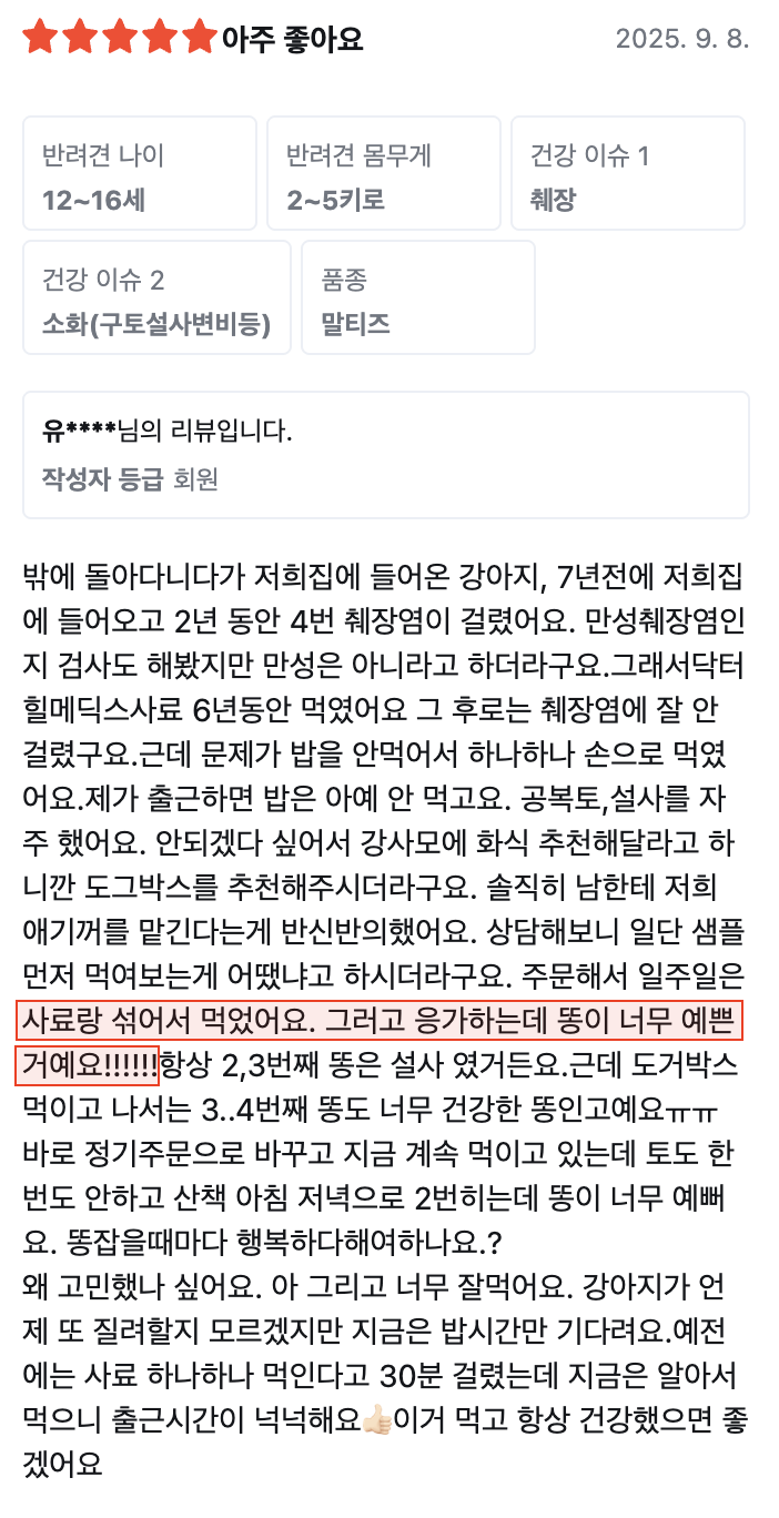 551f4984ade33.png