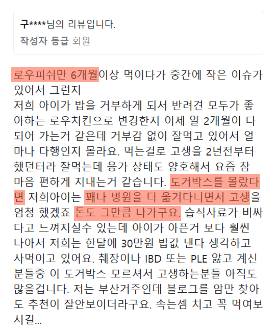 5b7d25a0771cc.png