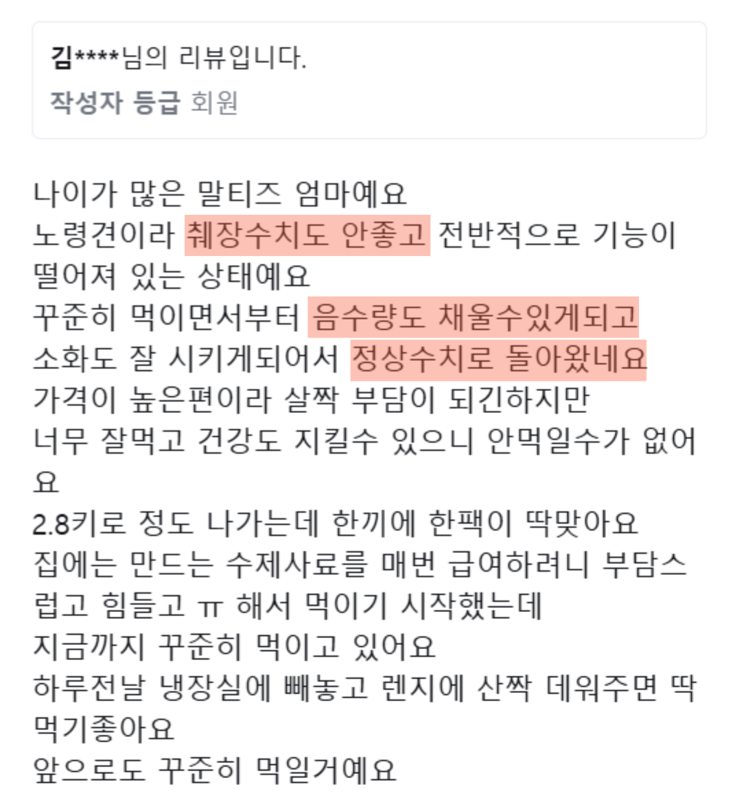 5b7d25a0771cc.png