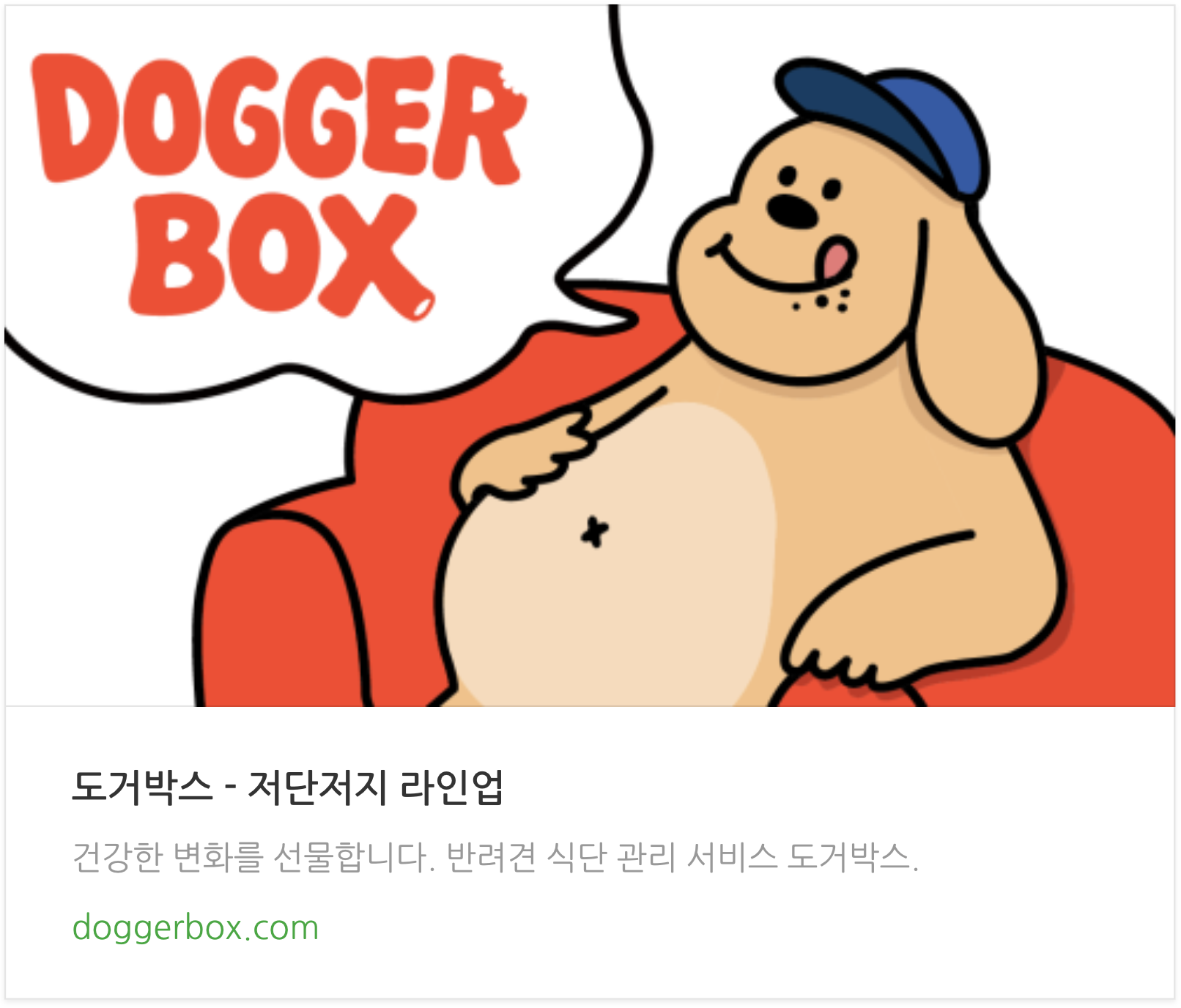 b5489f695691f.png