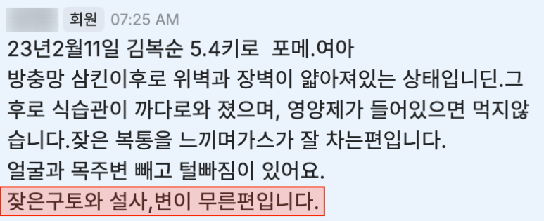 cb5929febfce6.png