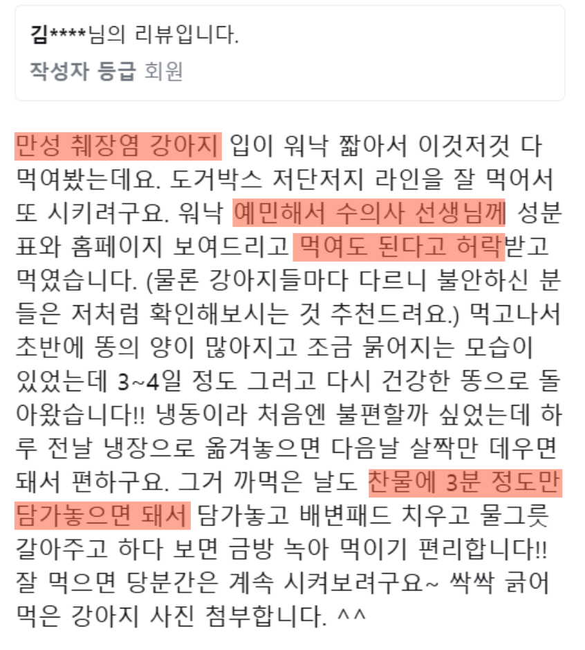 e90a3643c520d.png