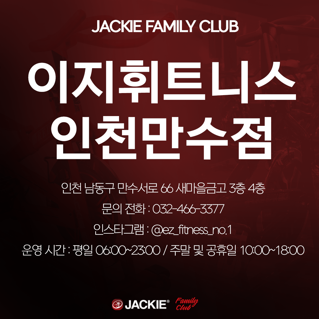 08250461a98fb.png