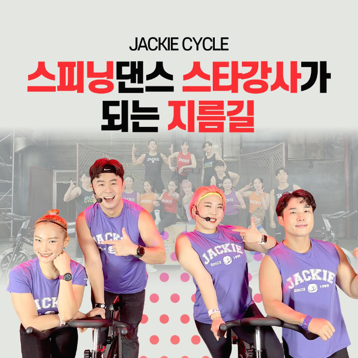 1540717b3e2a9.png