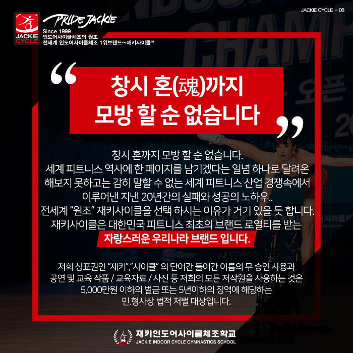 2b35d1255c943.jpg