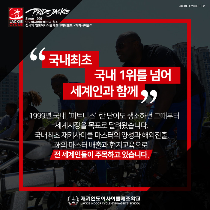 2c99f42351b34.jpg