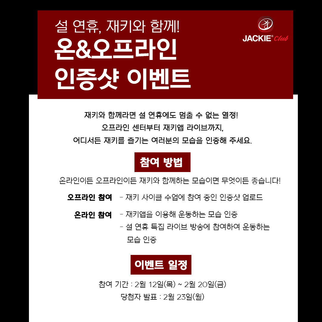 2eabab622781f.jpg