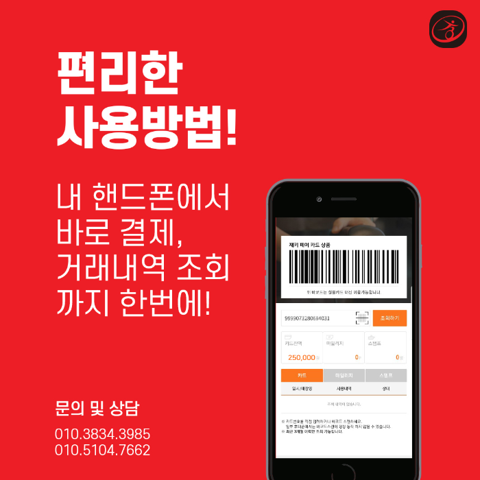 472ee89052ad3.png