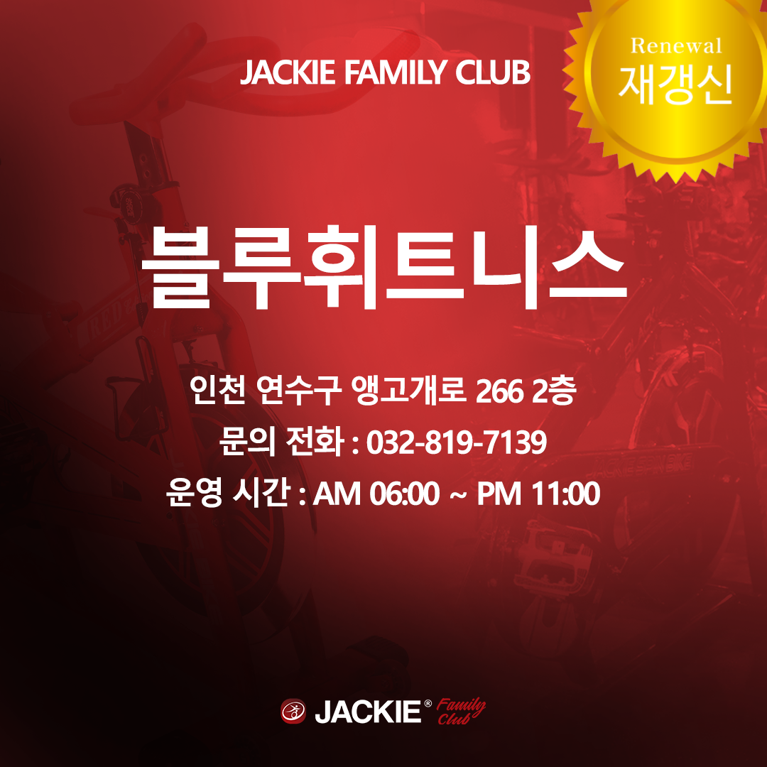 5299f67cbb6c7.png