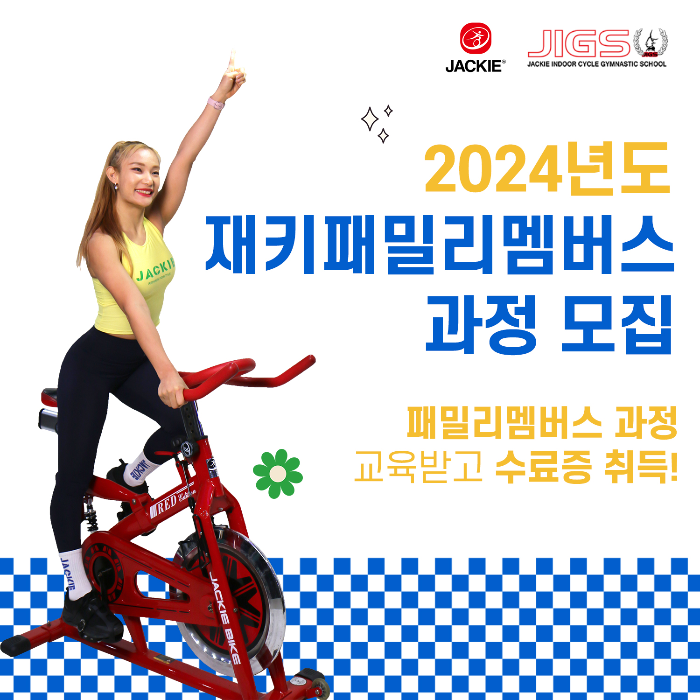 59627c738e3ed.png