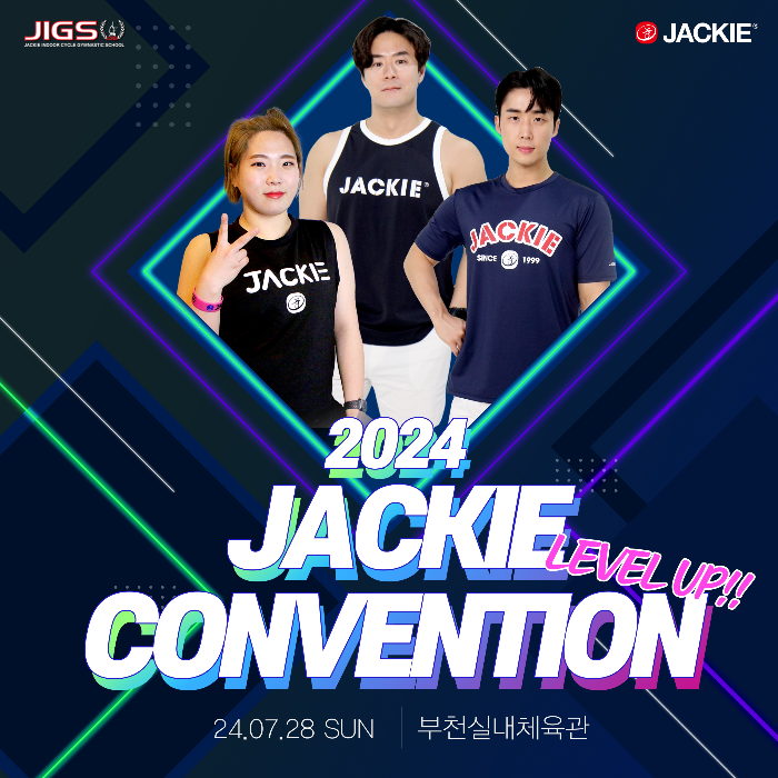 602adc5cf7662.png