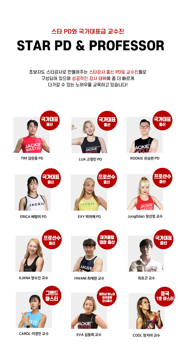 6925256ad89c2.png
