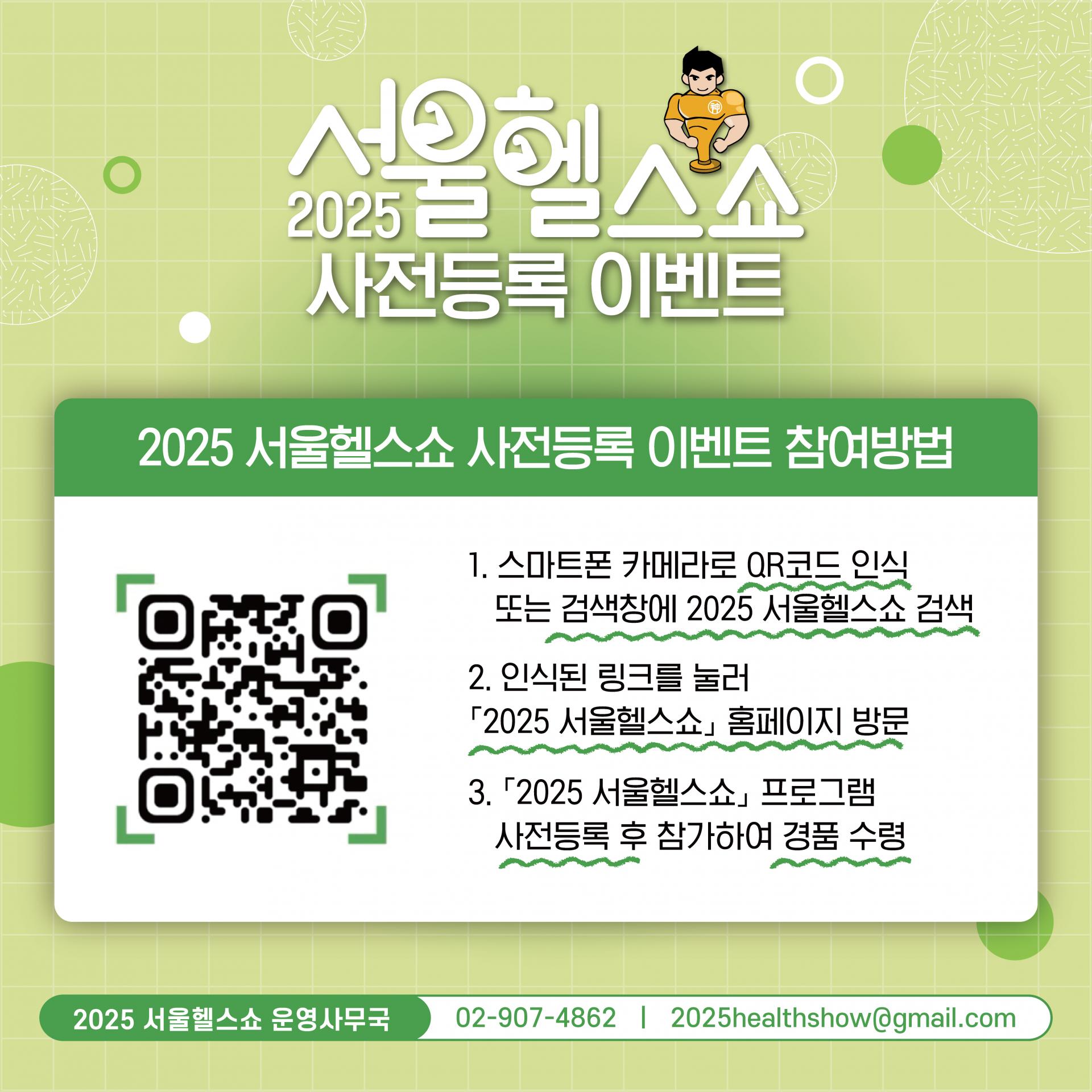 69bbd392f532d.jpg