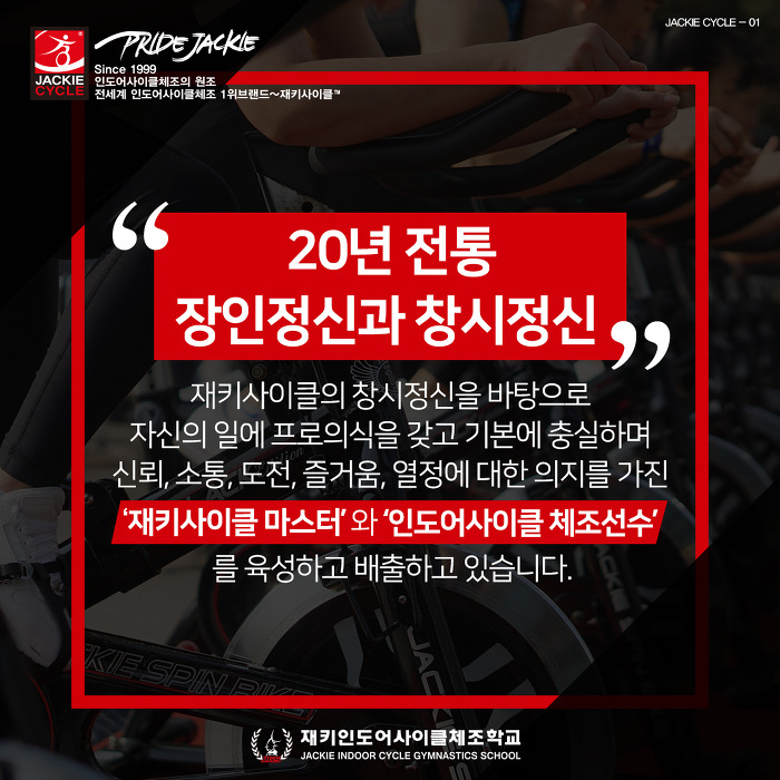 7db7a451d755b.jpg