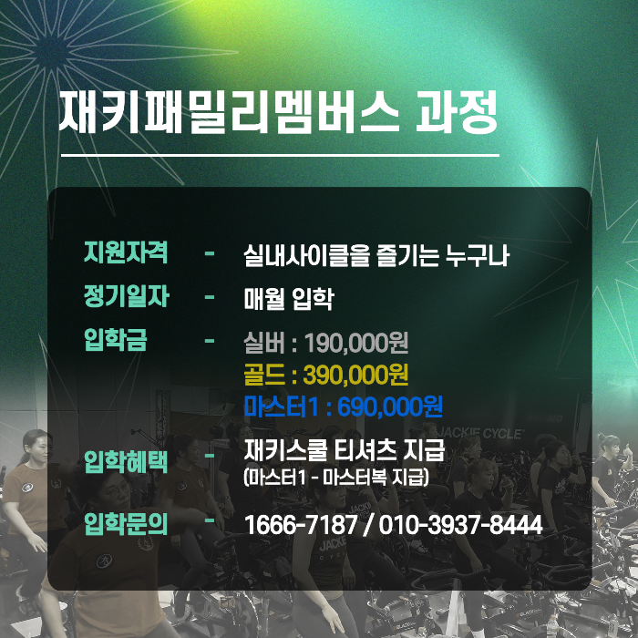 808e17637708c.png
