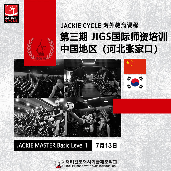 88959c453e356.jpg