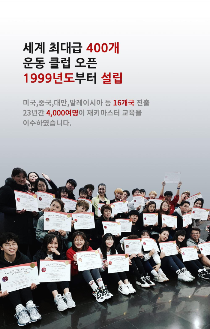 8c74d0a164189.png